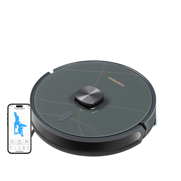 Умный робот-пылесос РЕДМОНД VR1327S WiFi (серый) - фото - купить в интернет-магазине Редмонд